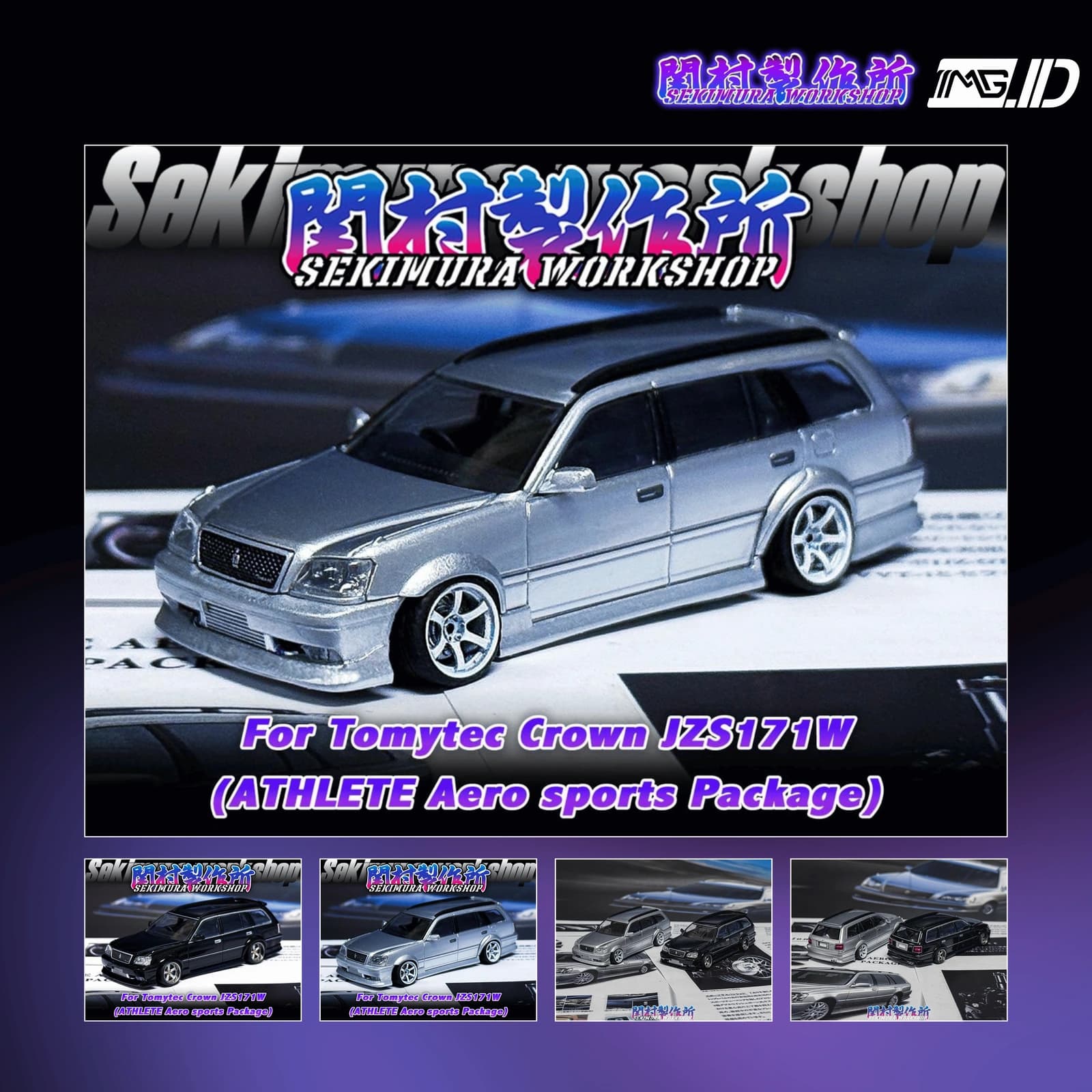 Sekimura 1:64 Athlete Aero Sport Package For Tomytec Toyota Crown Wagon JZS171W 2