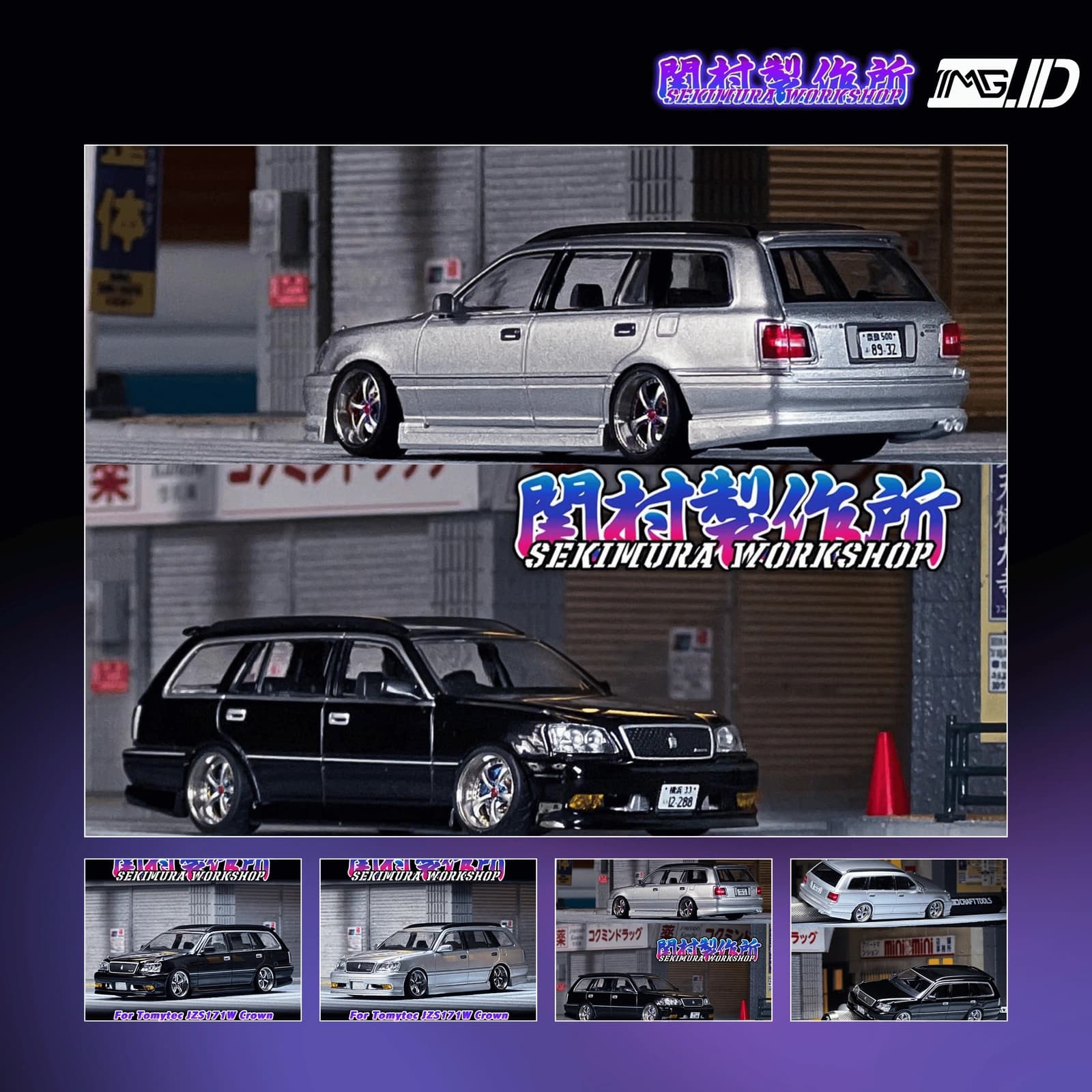Sekimura Bodykit 1:64 Wise Sport Style Bodykit For Tomytec Toyota Crown Wagon JZS171W 3