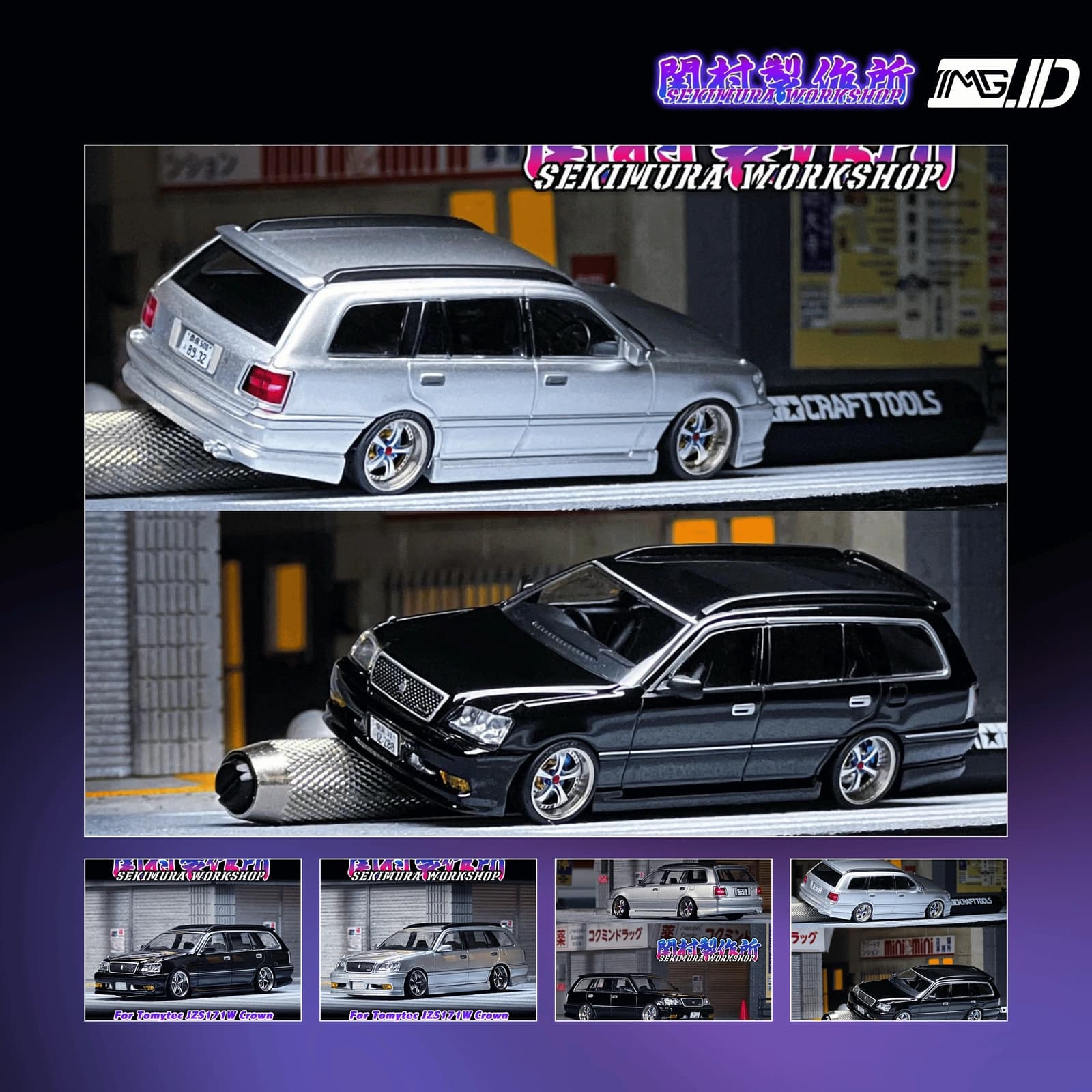 Sekimura Bodykit 1:64 Wise Sport Style Bodykit For Tomytec Toyota Crown Wagon JZS171W 4
