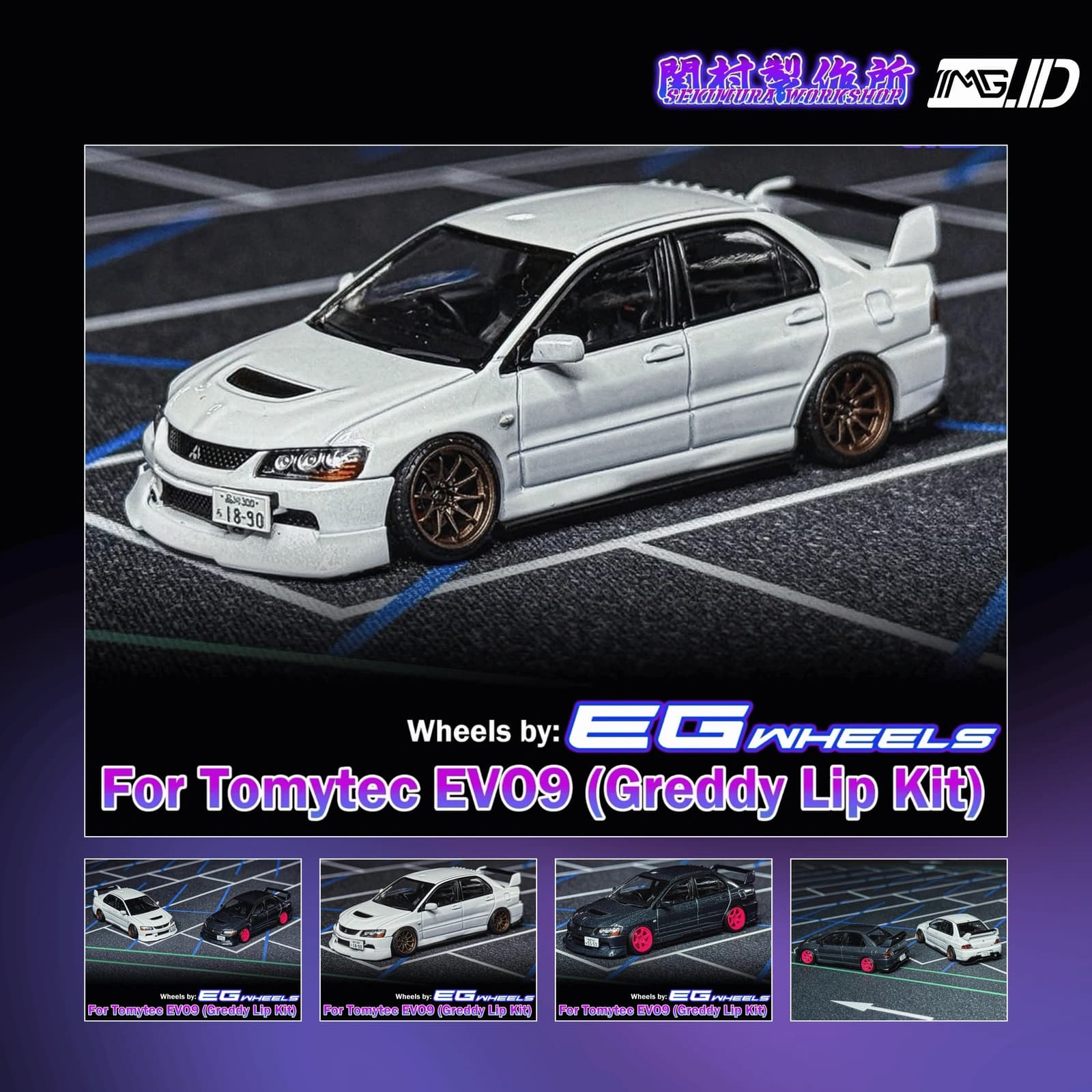 Sekimura Bodykit 1:64 Greddy Lip Kit For Tomytec Mitsubishi Evo IX 2