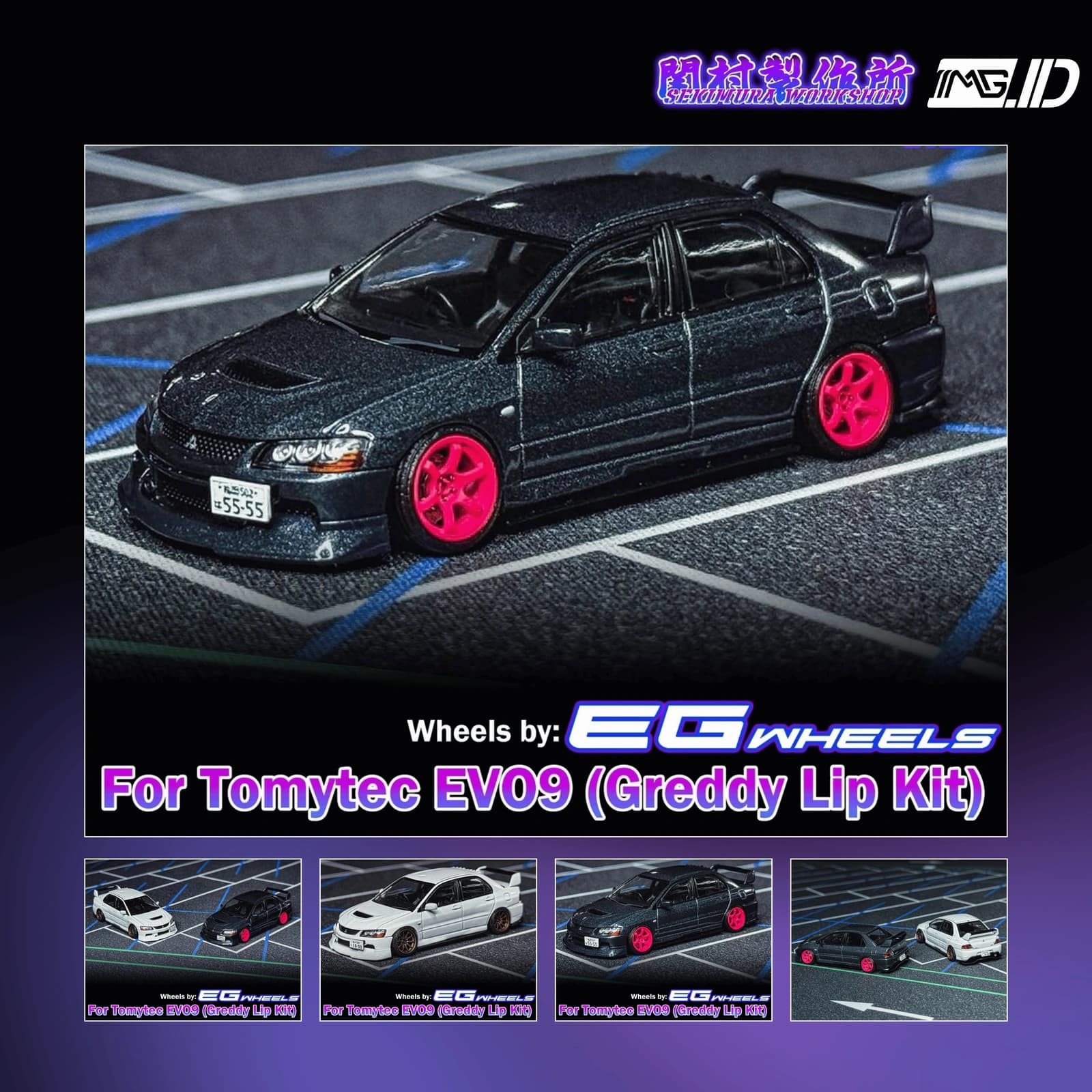 Sekimura Bodykit 1:64 Greddy Lip Kit For Tomytec Mitsubishi Evo IX 3