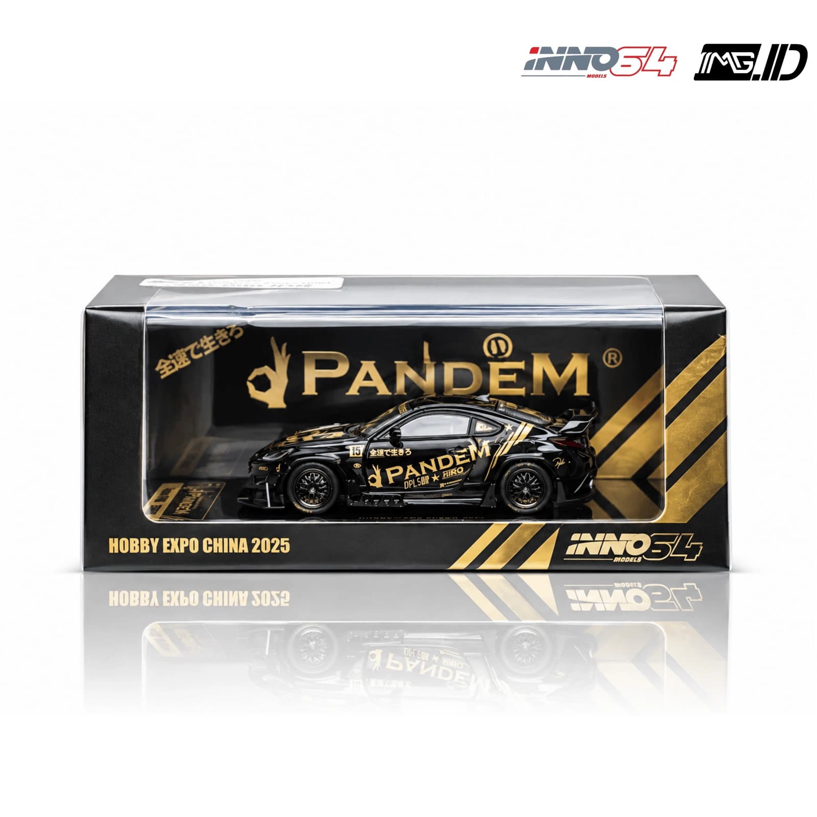 INNO 1:64 Toyota GR-86 Pandem Hobby Expo China 2025