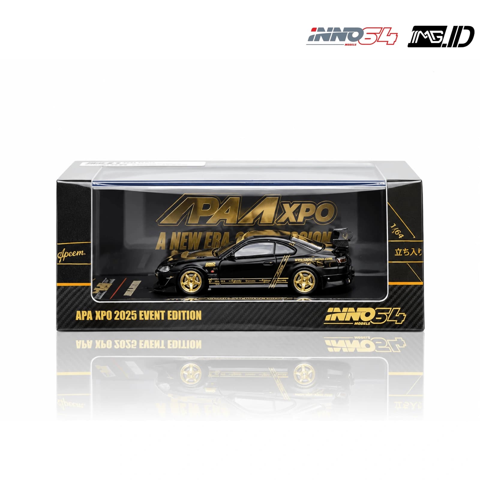 INNO 1:64 Silvia S15 Top Secret VIP APA XPO China 2025