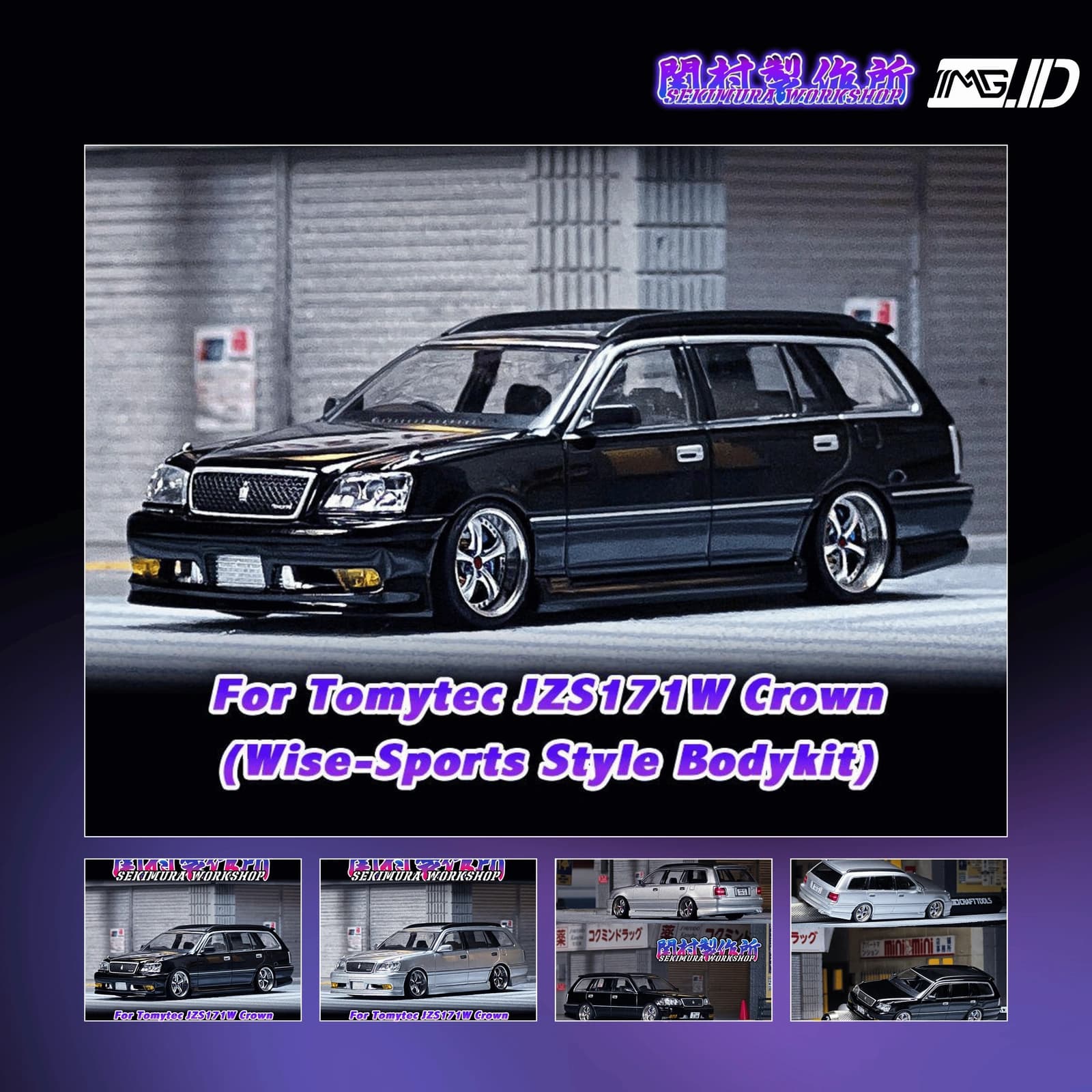 Sekimura Bodykit 1:64 Wise Sport Style Bodykit For Tomytec Toyota Crown Wagon JZS171W