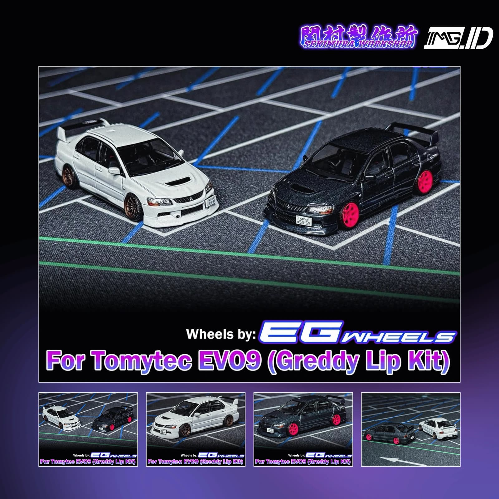 Sekimura Bodykit 1:64 Greddy Lip Kit For Tomytec Mitsubishi Evo IX
