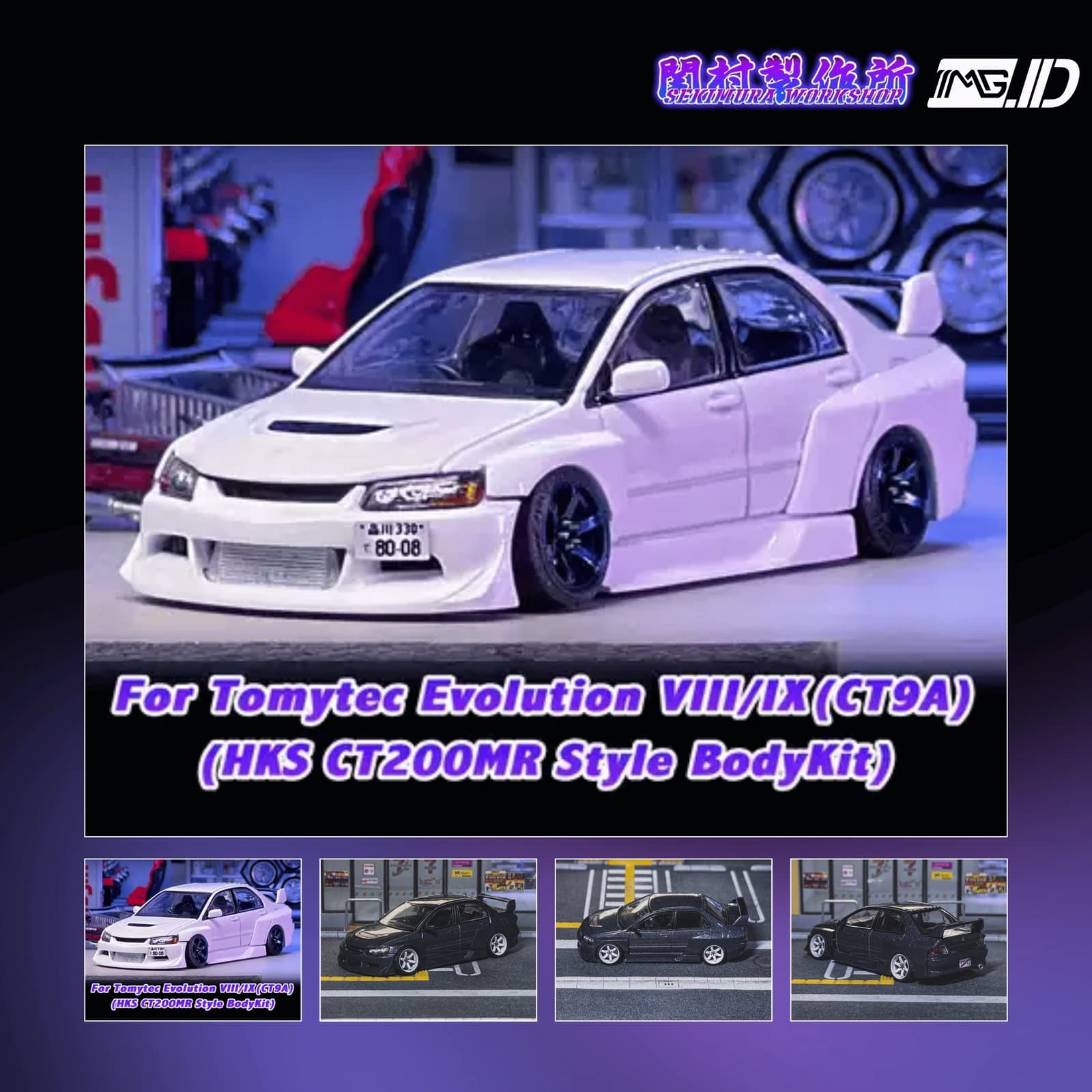 Sekimura Bodykit 1:64 HKS CT200 MR For Tomytec Mitsubishi Evo IX